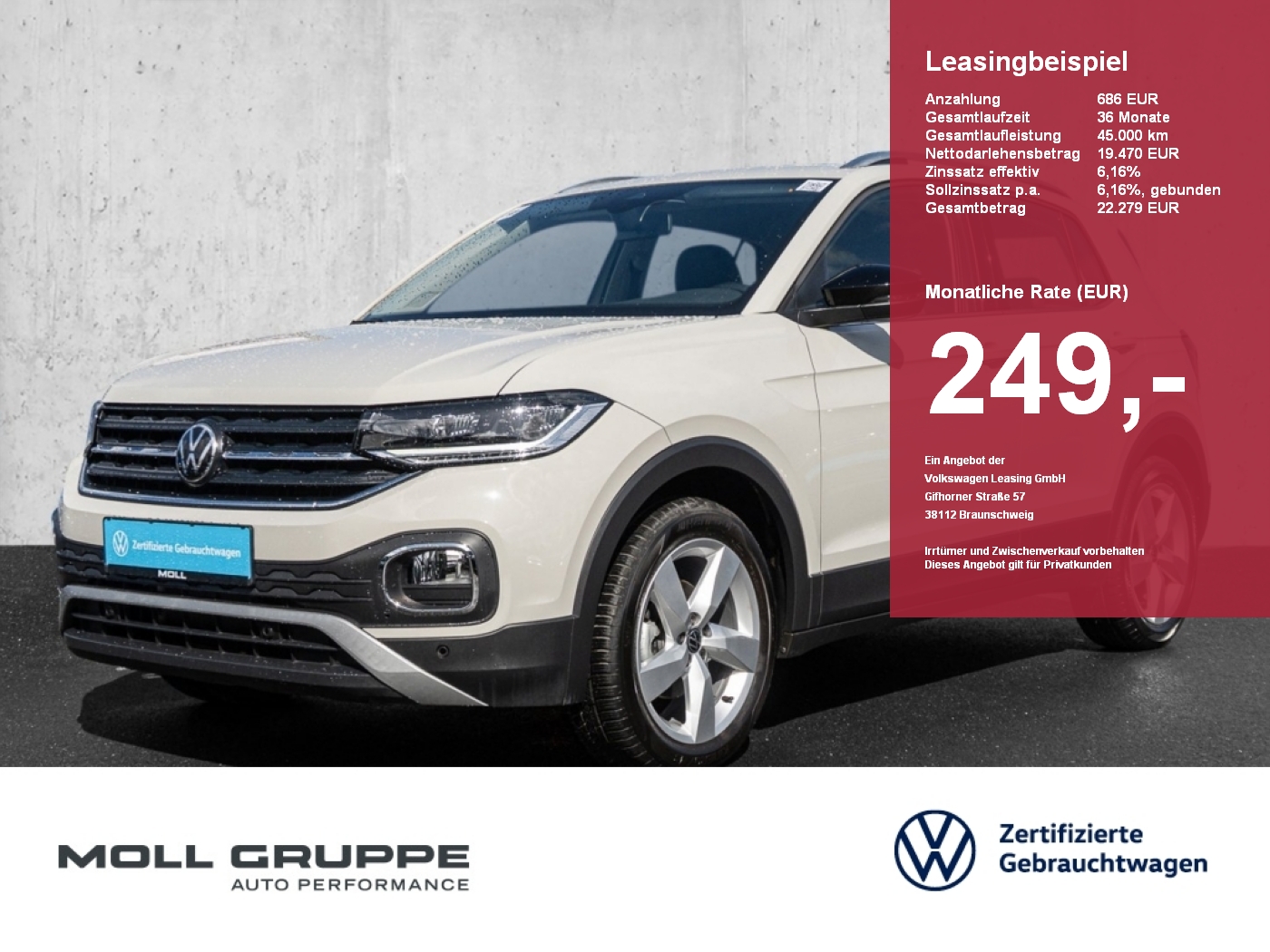 VW T-Cross