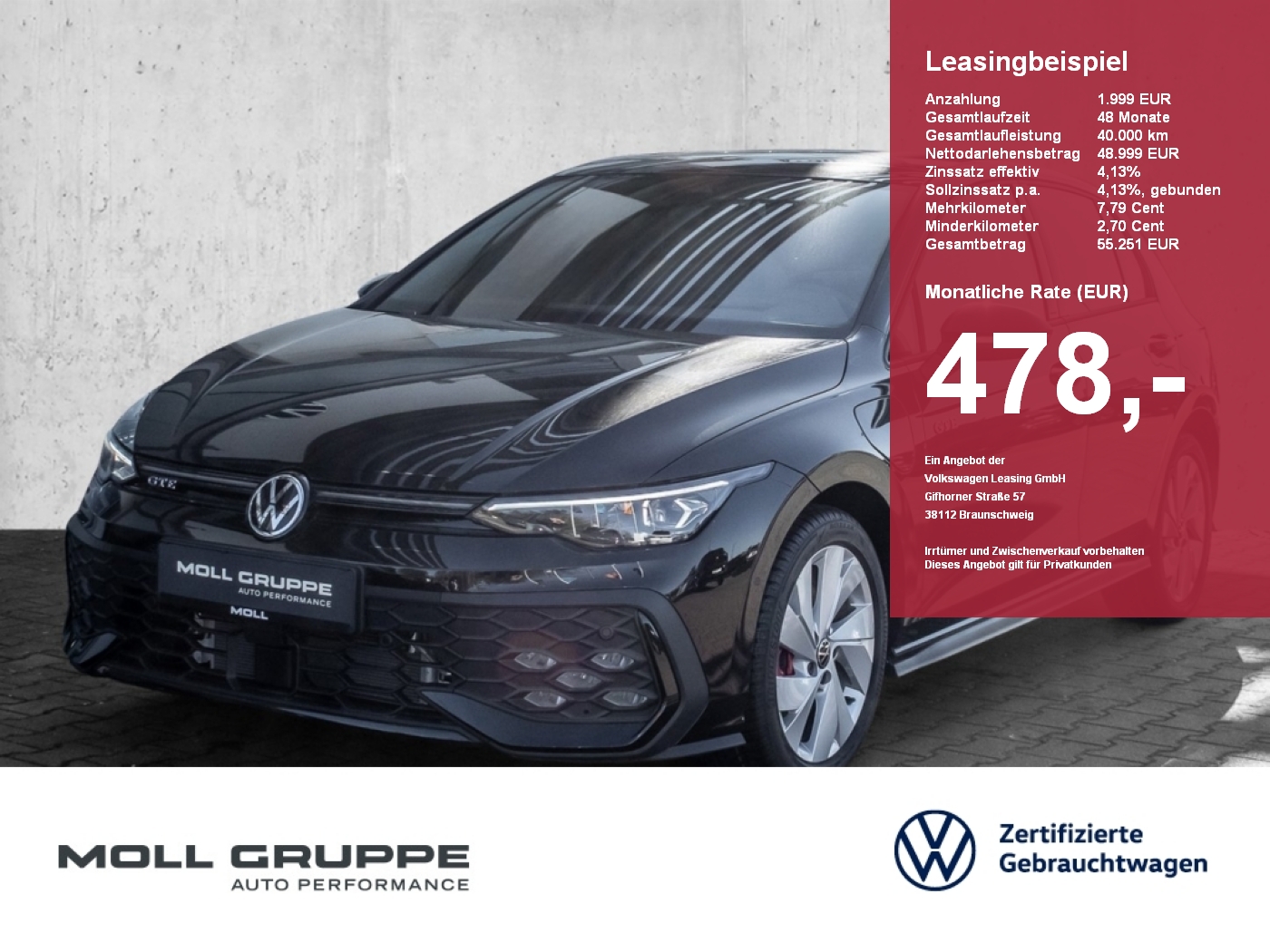 VW Golf