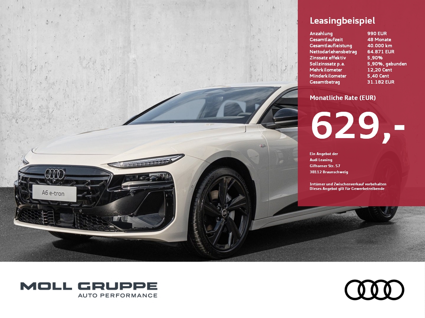 Audi A6 e-tron