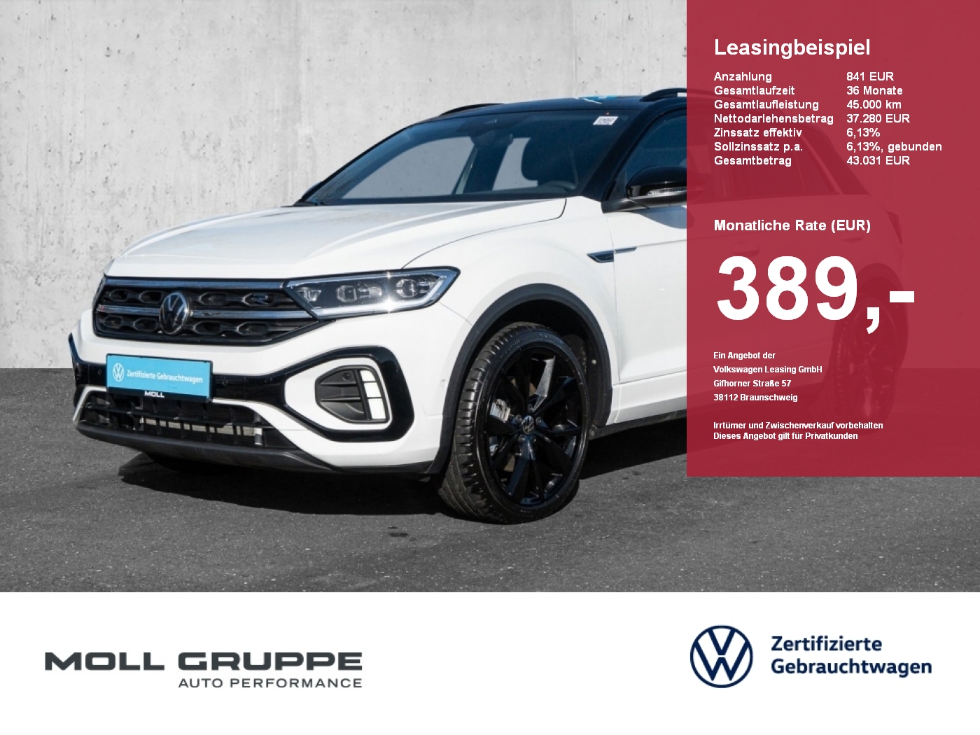 VW T-Roc