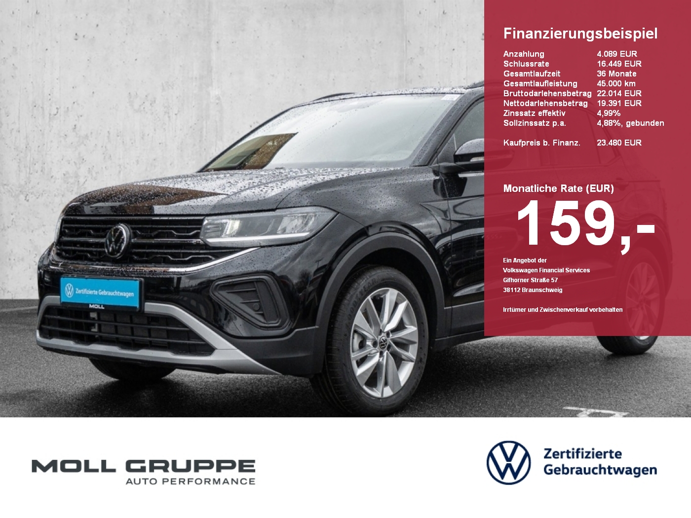 VW T-Cross