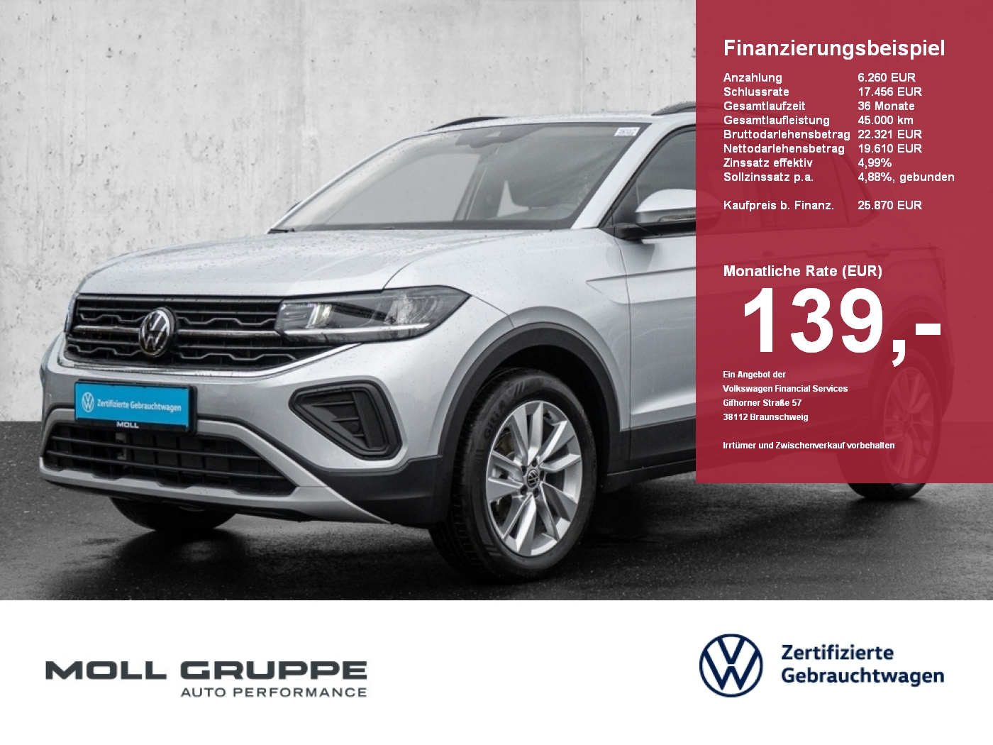 VW T-Cross