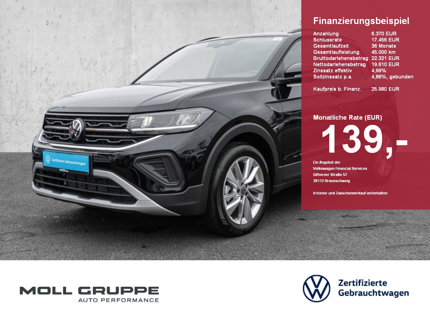 VW T-Cross
