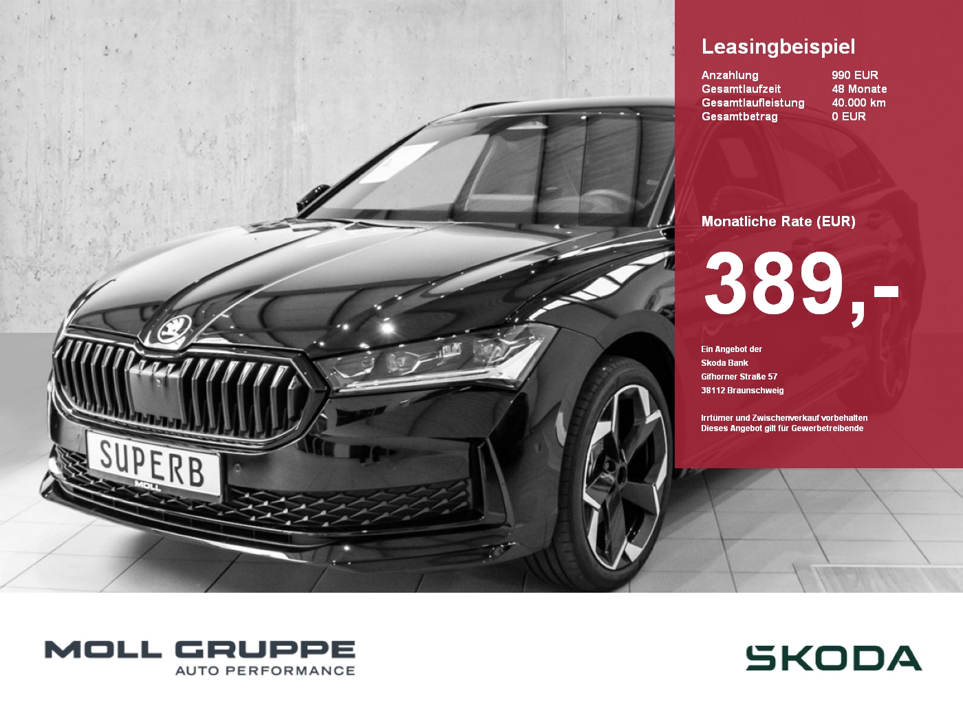 Skoda Superb