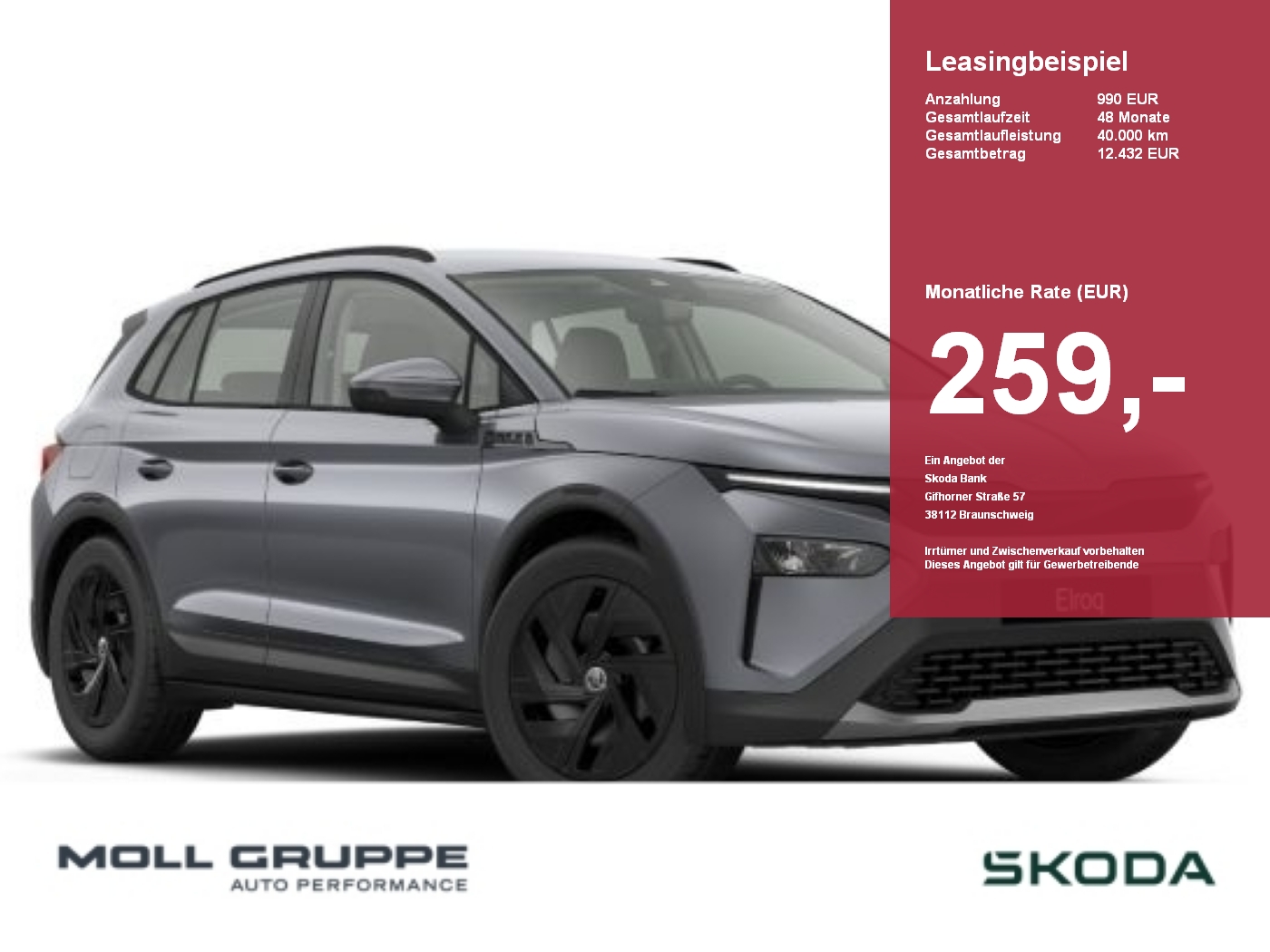 Skoda Elroq