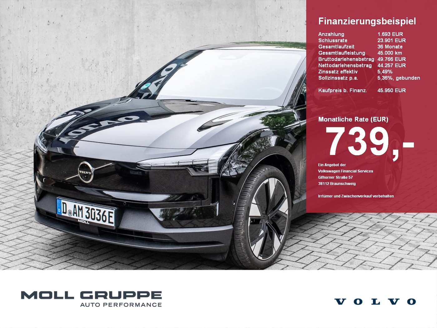 Volvo EX30