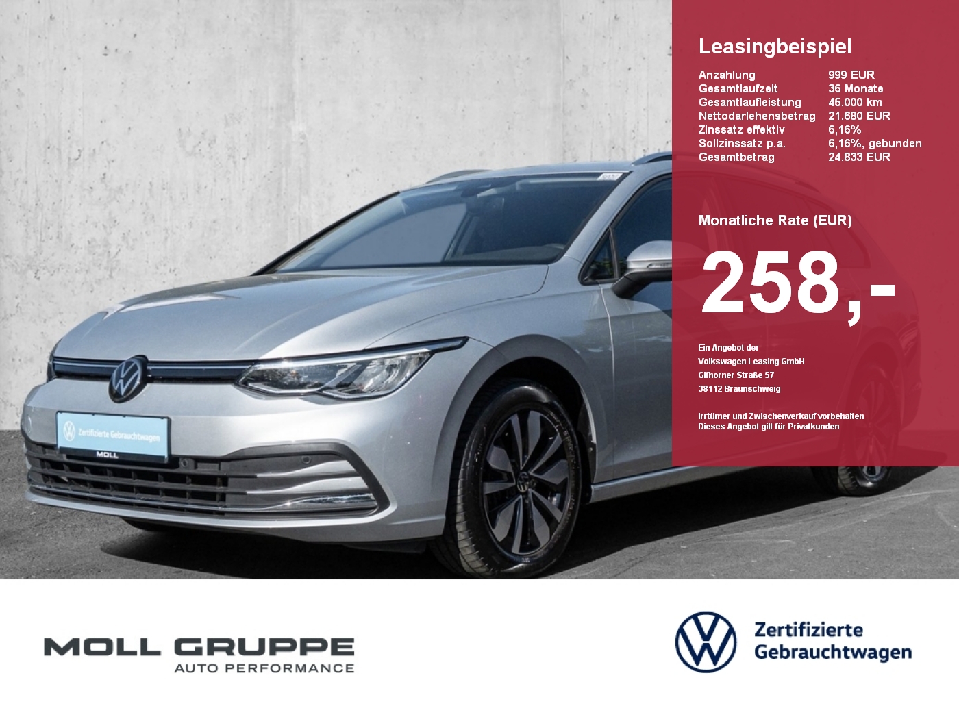 VW Golf