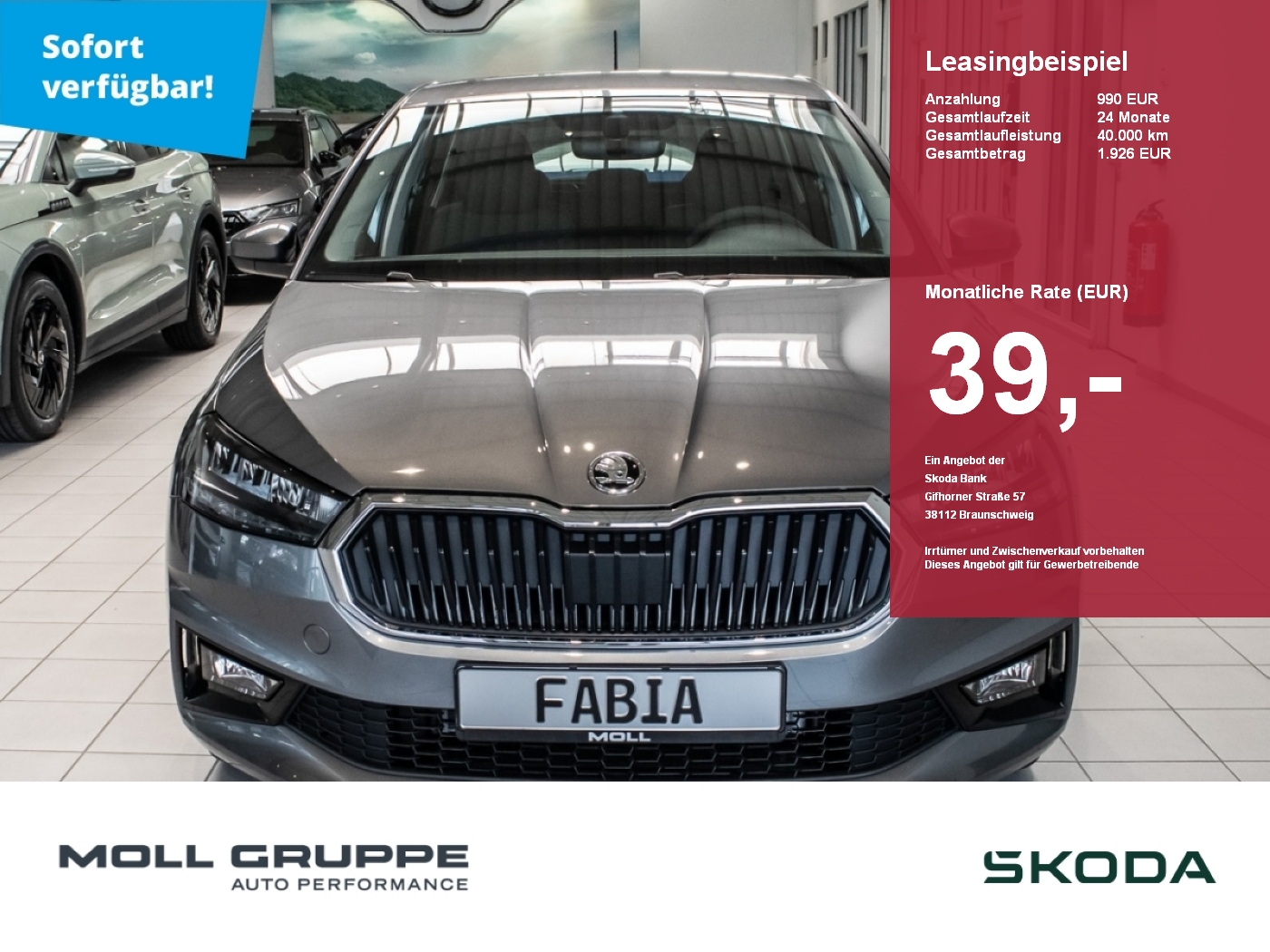 Skoda Fabia