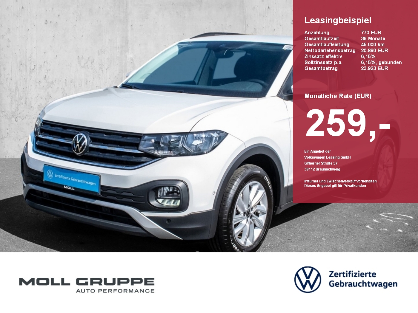 VW T-Cross