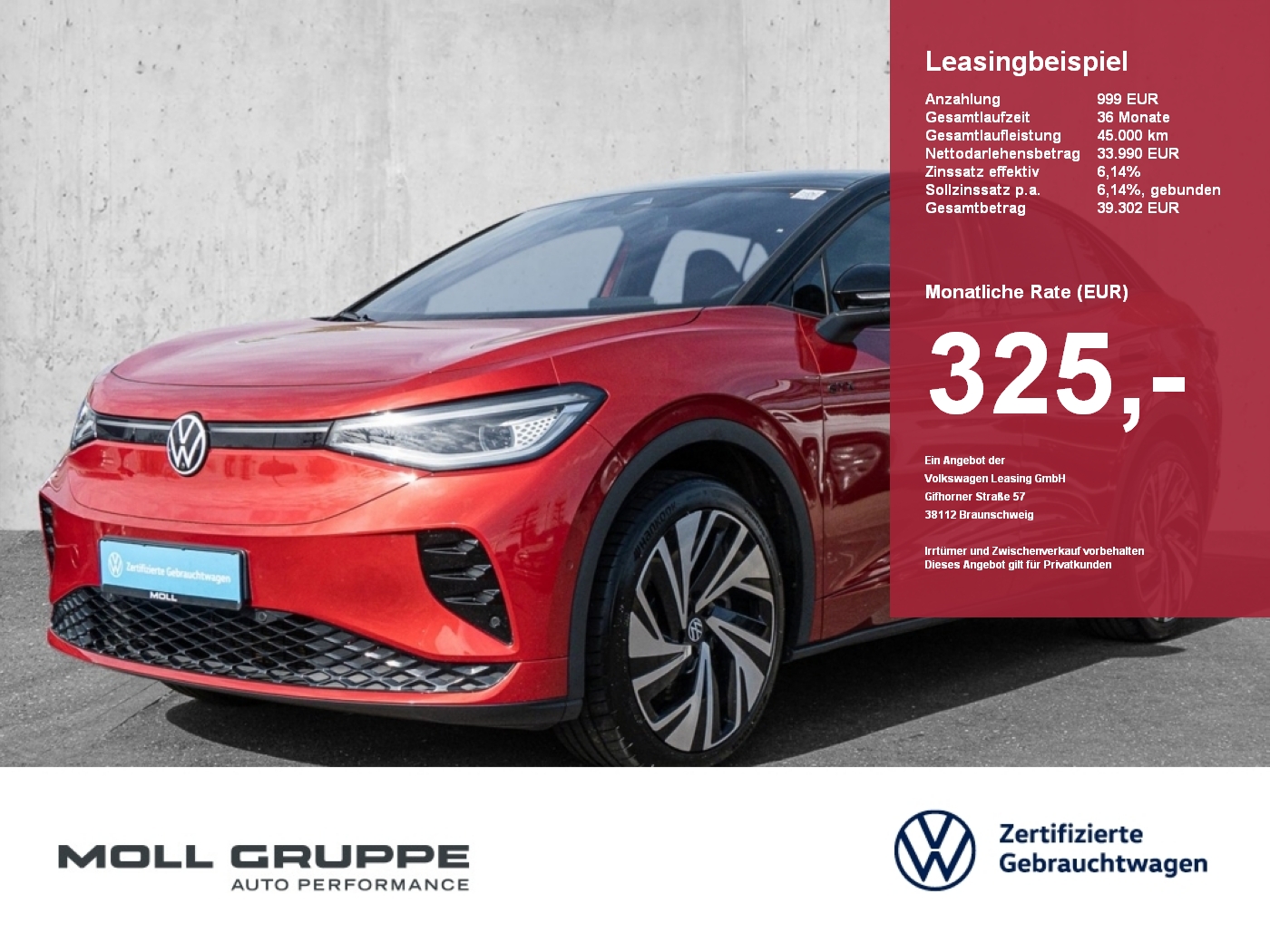 VW ID.5