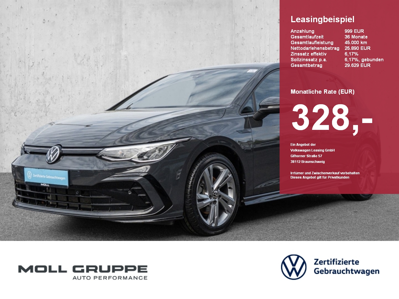 VW Golf