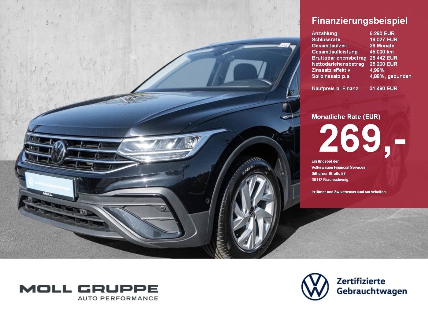 VW Tiguan Allspace