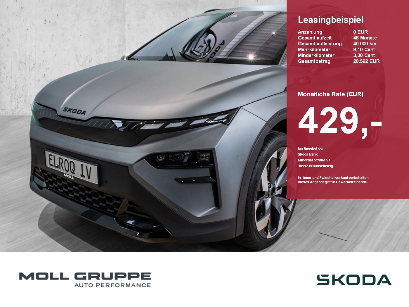 Skoda Elroq
