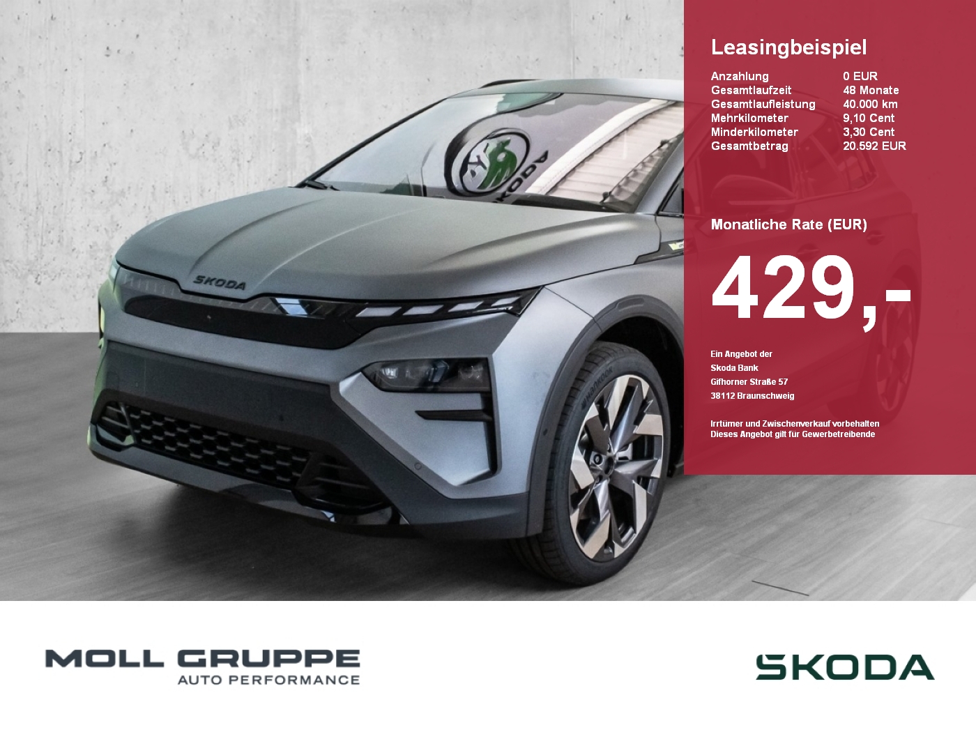 Skoda Elroq