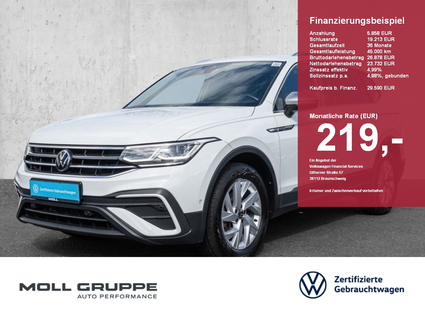 VW Tiguan Allspace
