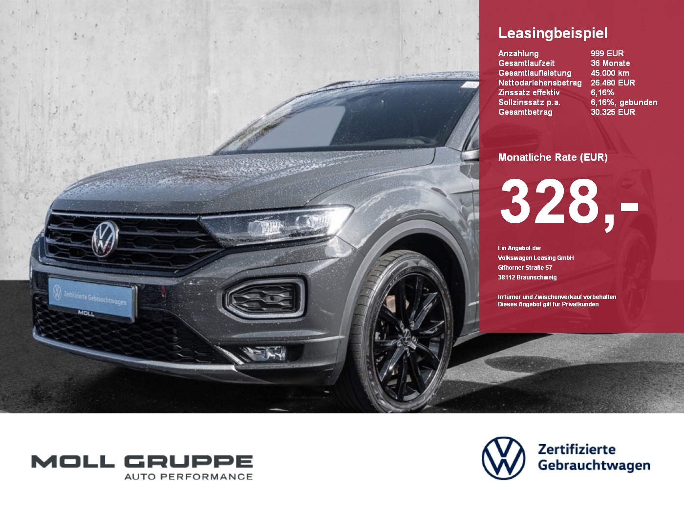 VW T-Roc