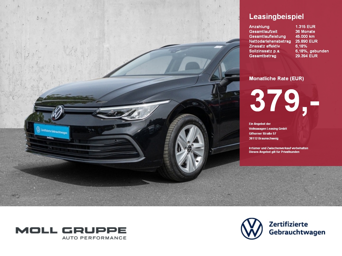 VW Golf