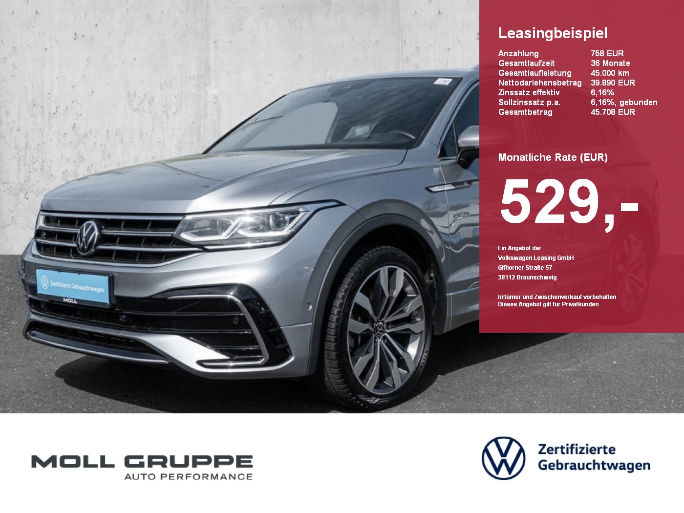 VW Tiguan Allspace