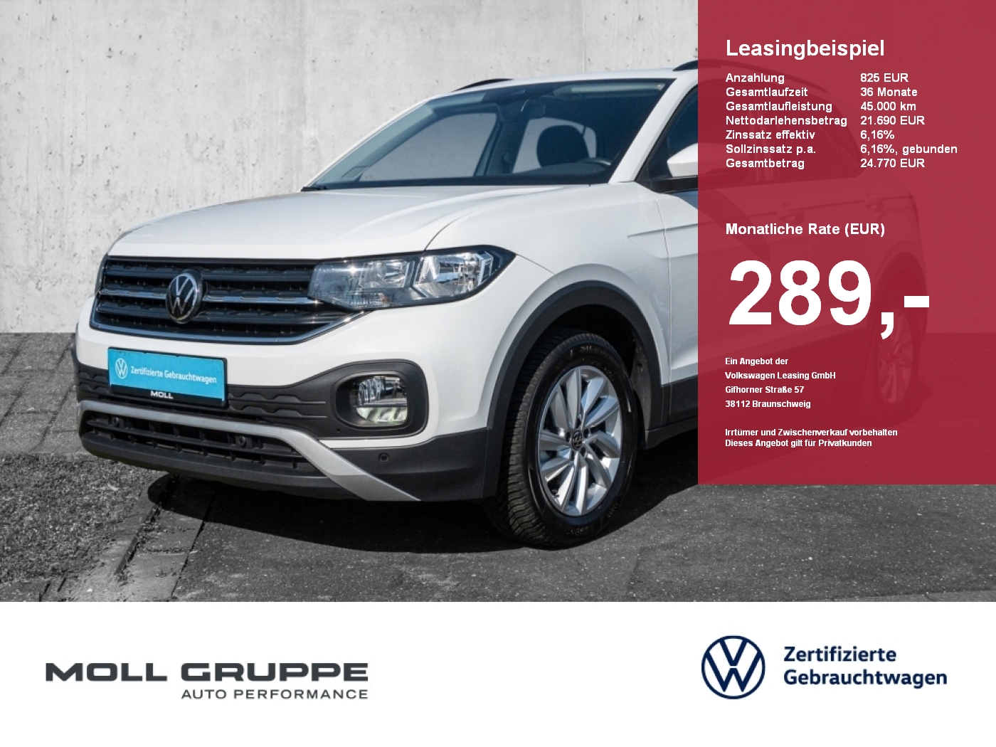 VW T-Cross