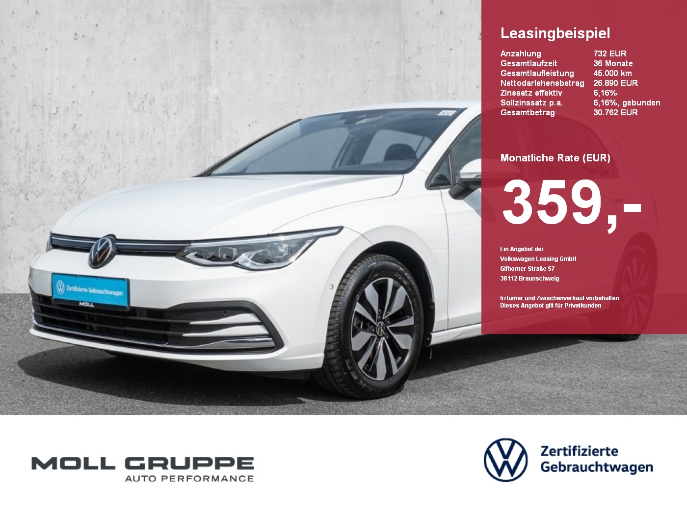 VW Golf