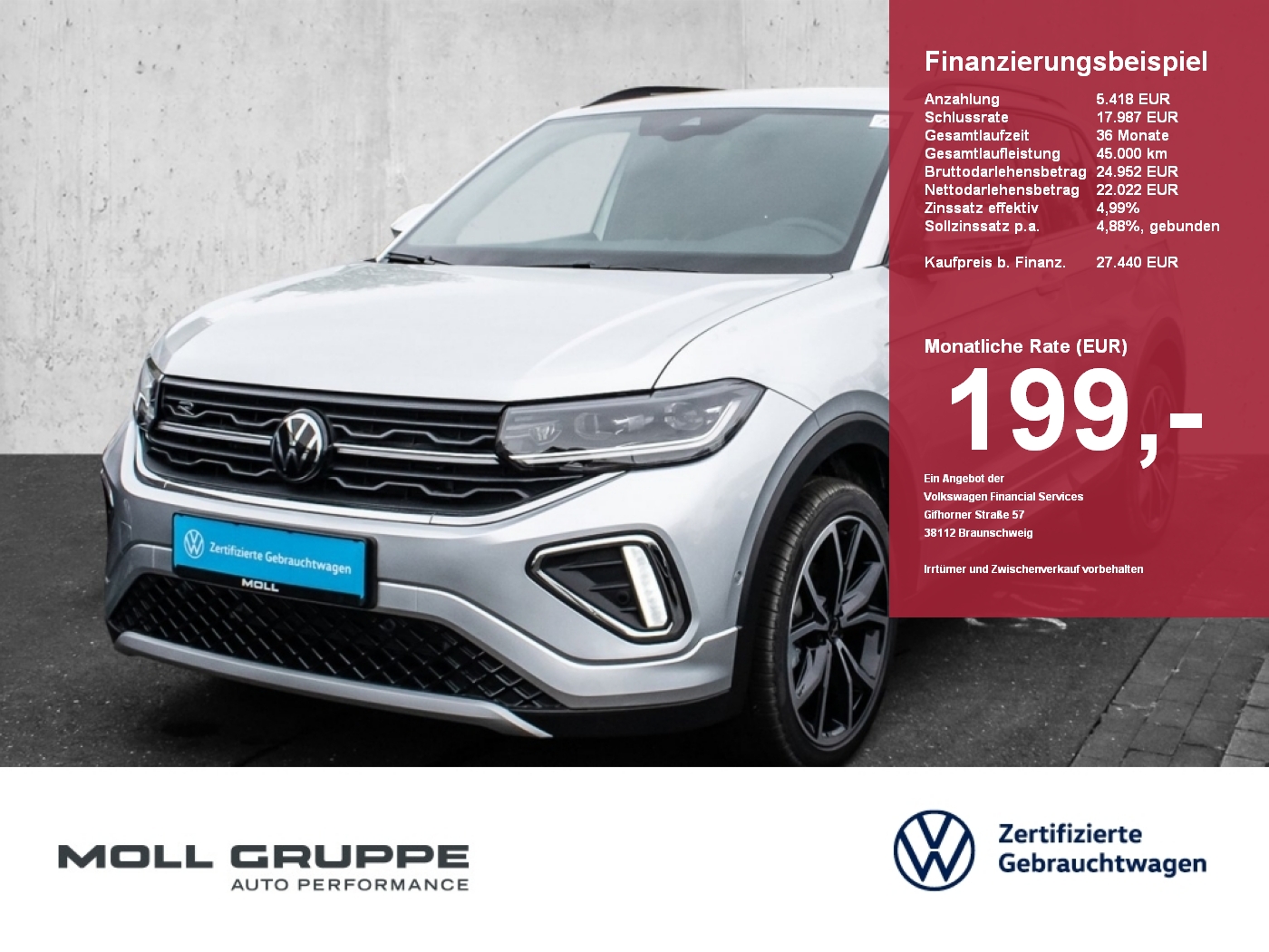 VW T-Cross
