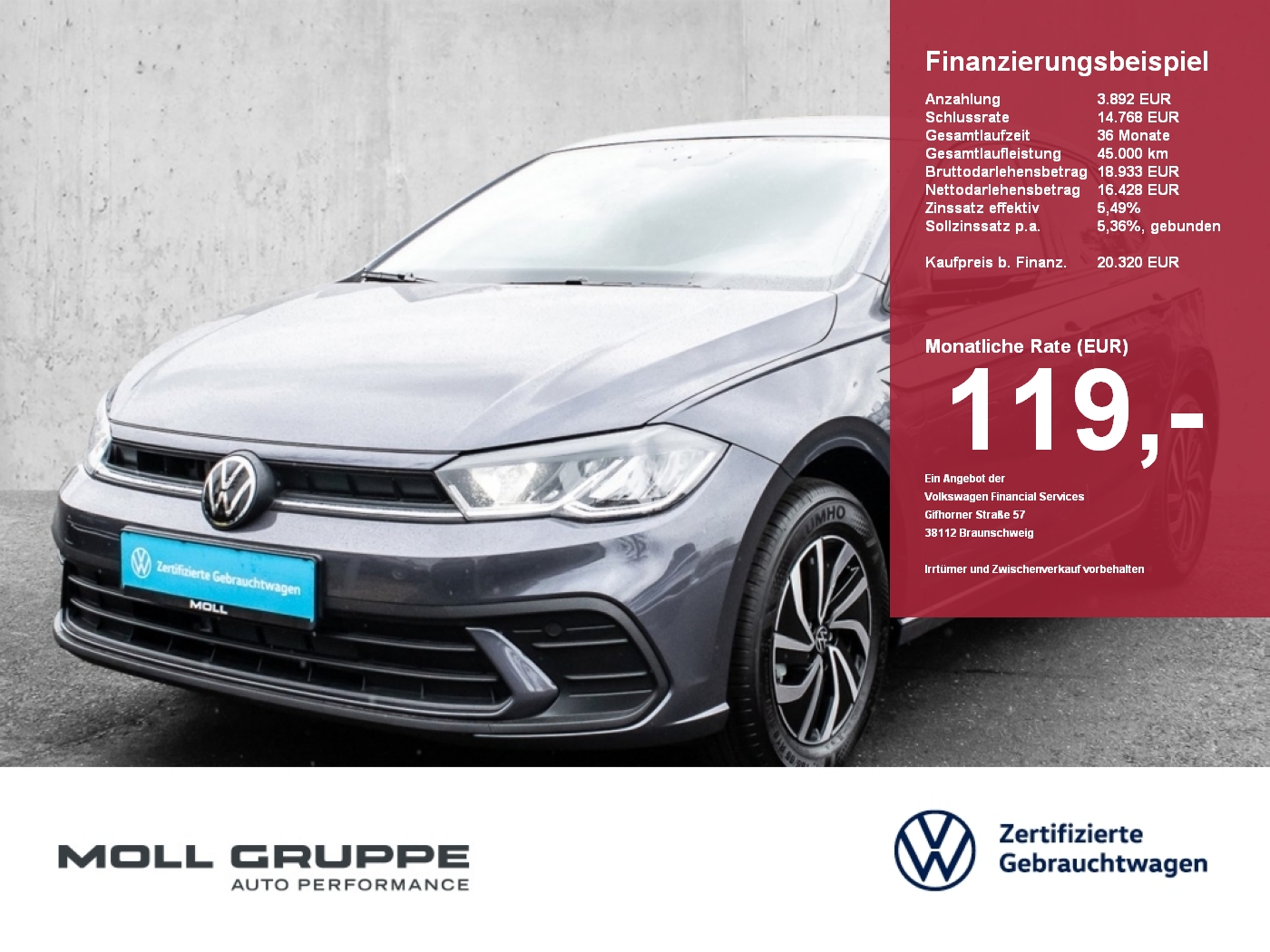 VW Polo