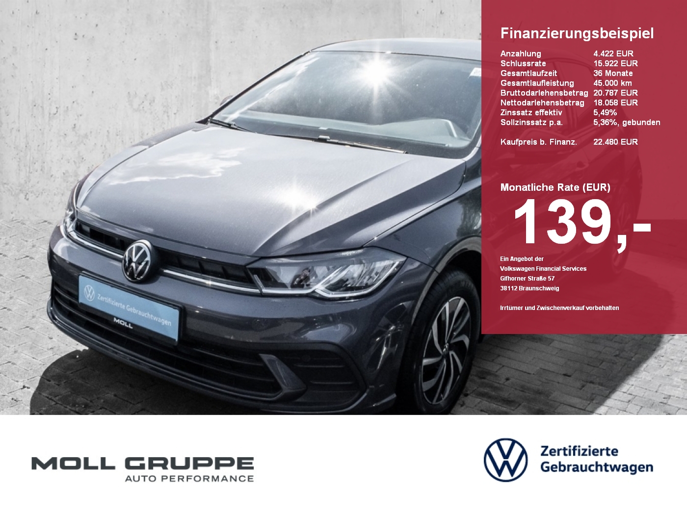 VW Polo