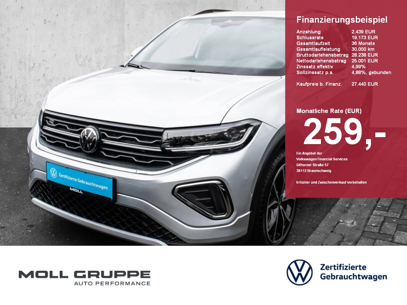 VW T-Cross