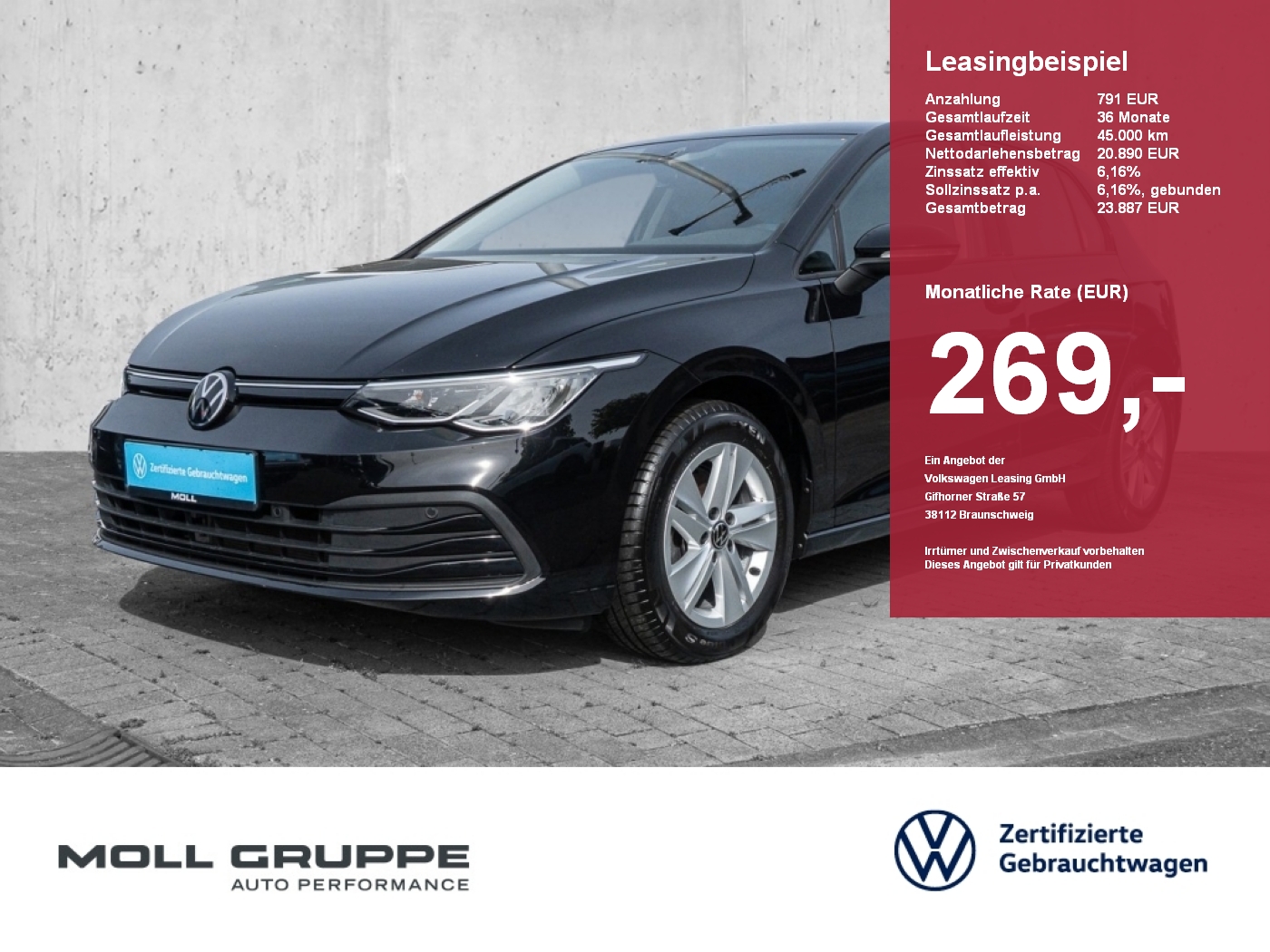 VW Golf