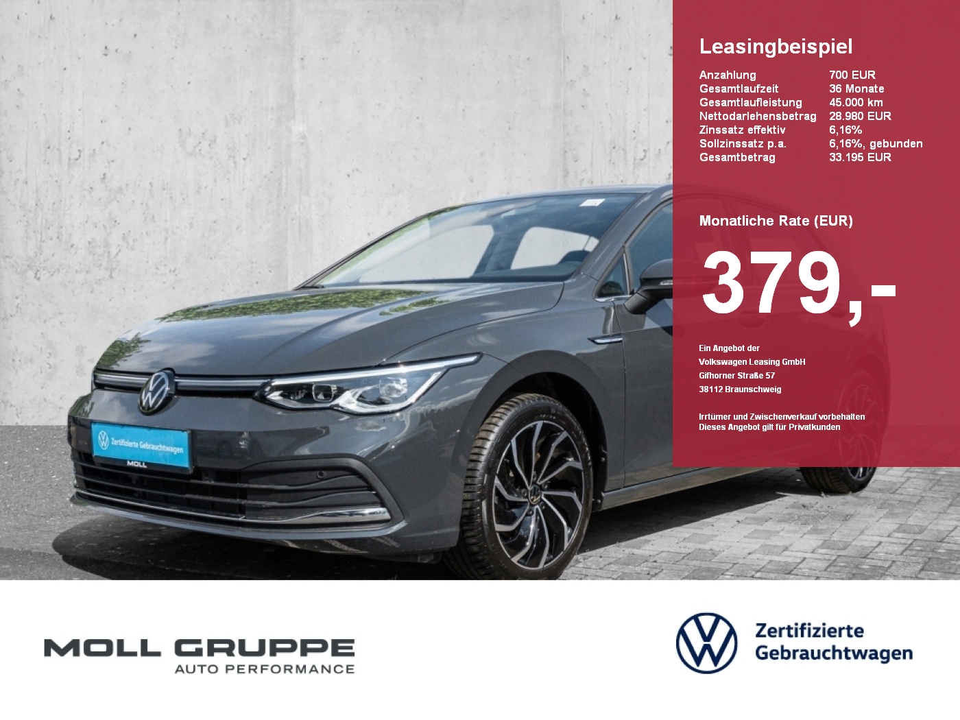 VW Golf