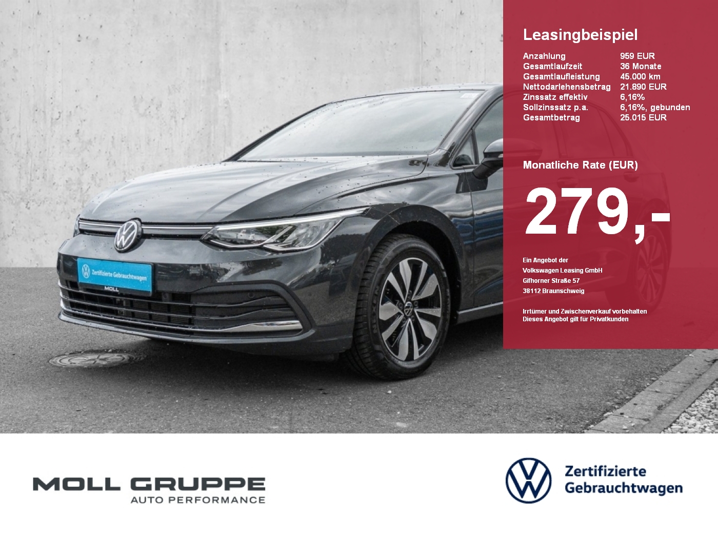 VW Golf