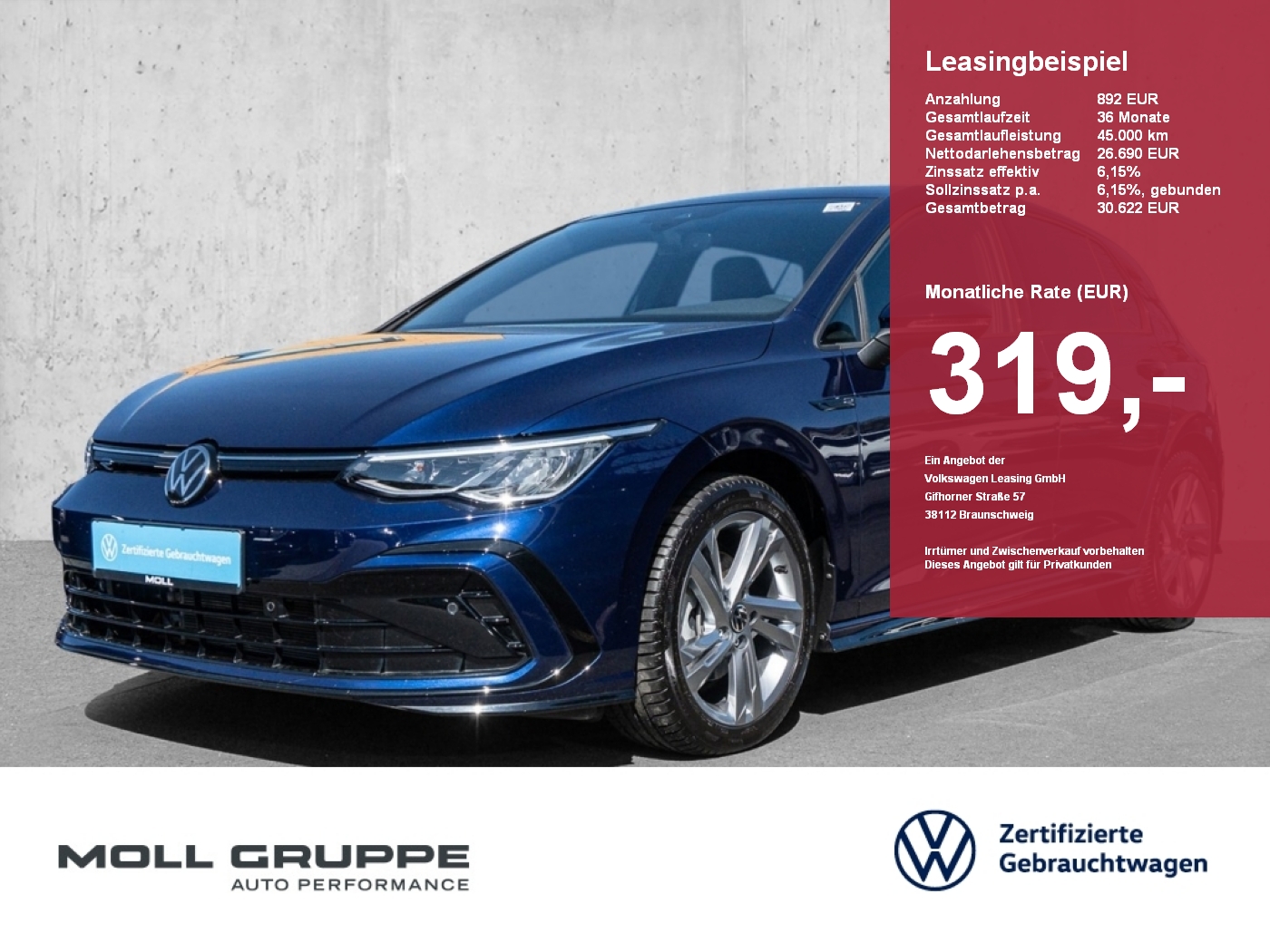 VW Golf