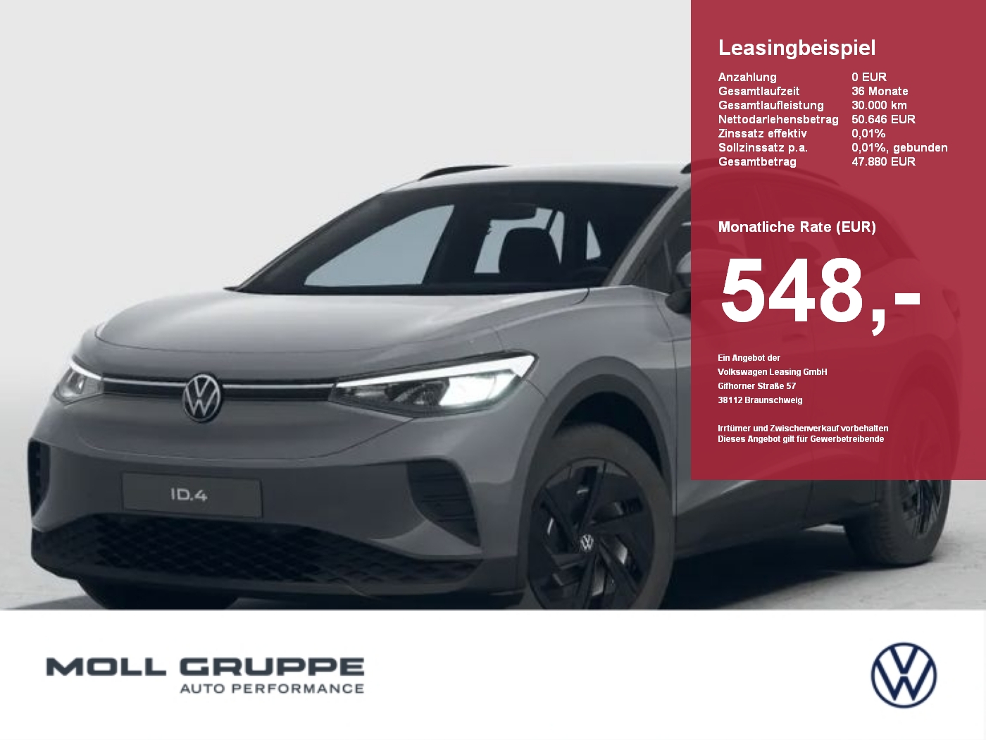 VW ID.4
