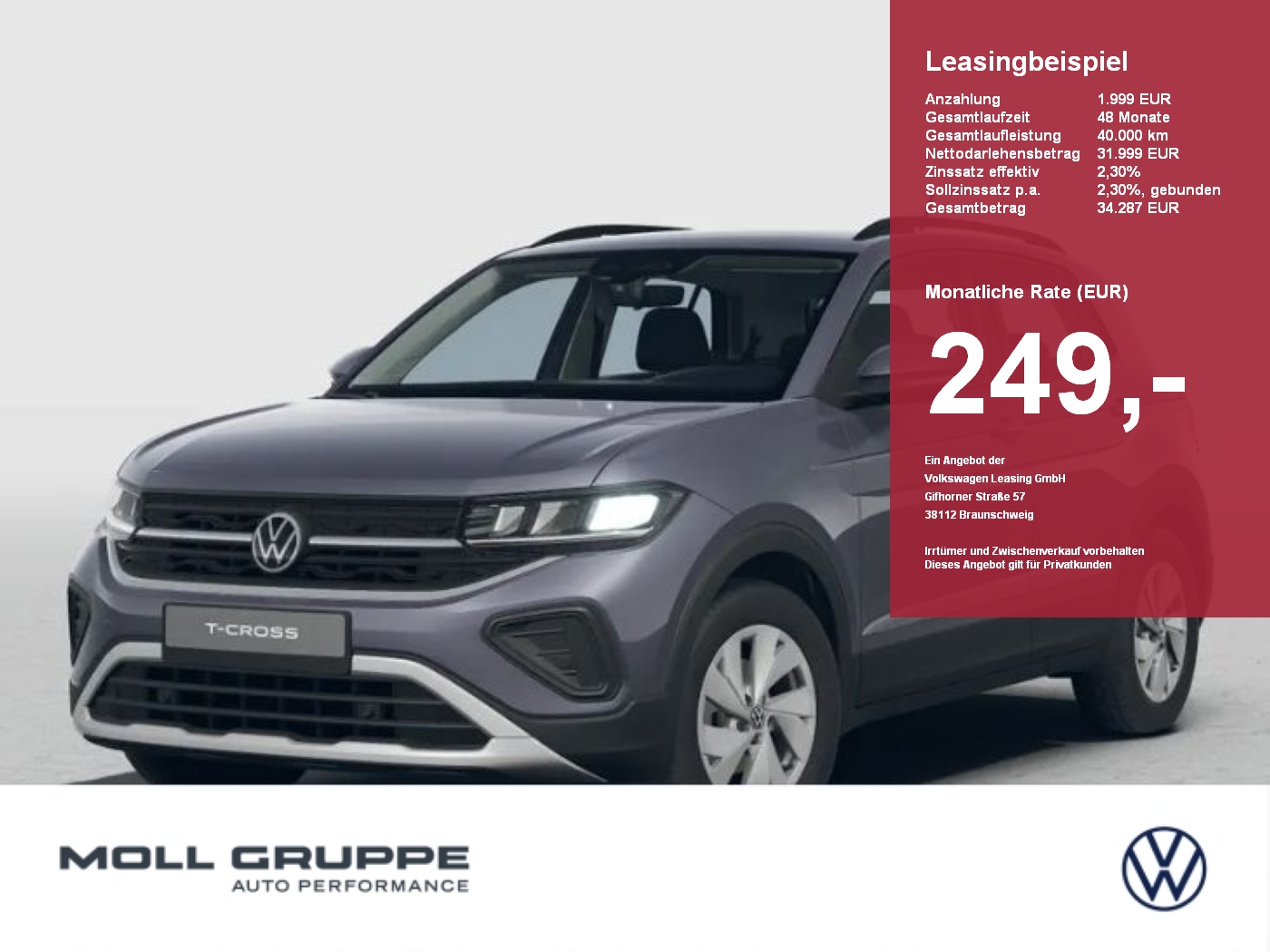 VW T-Cross