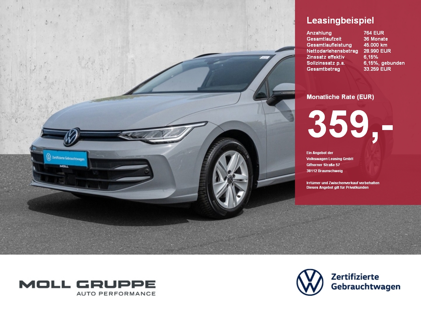 VW Golf