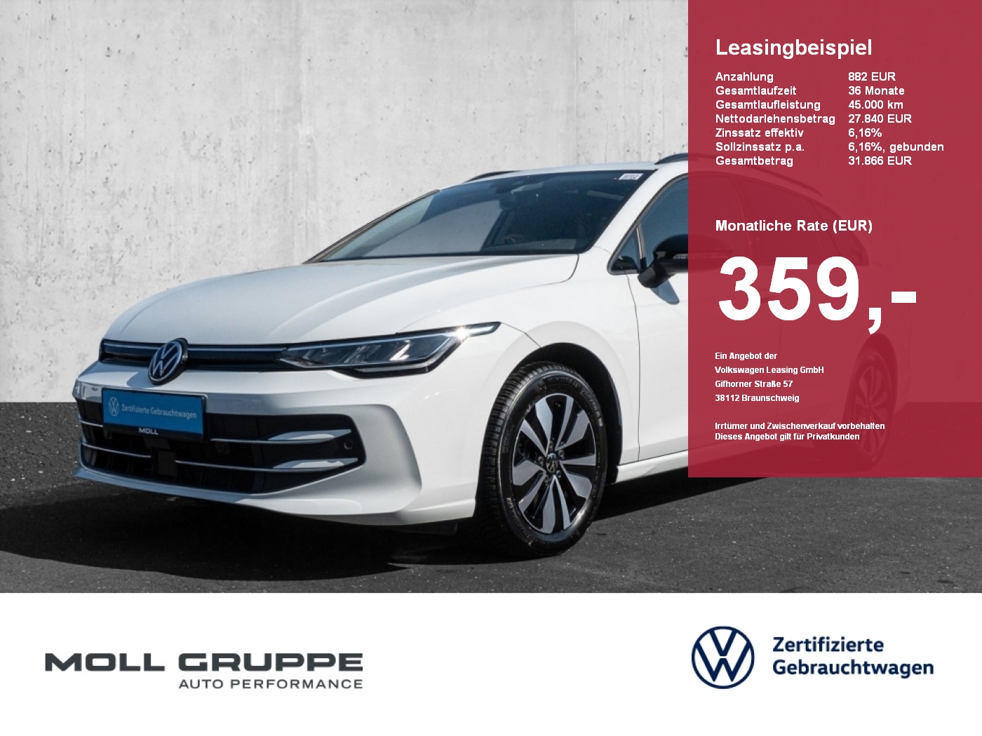 VW Golf