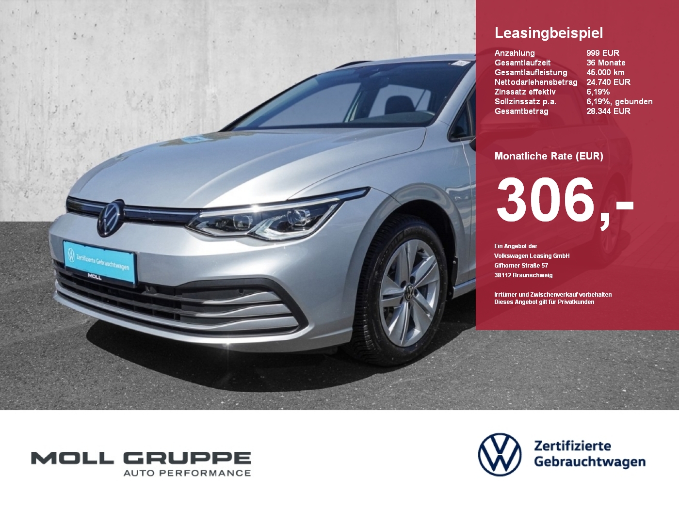 VW Golf