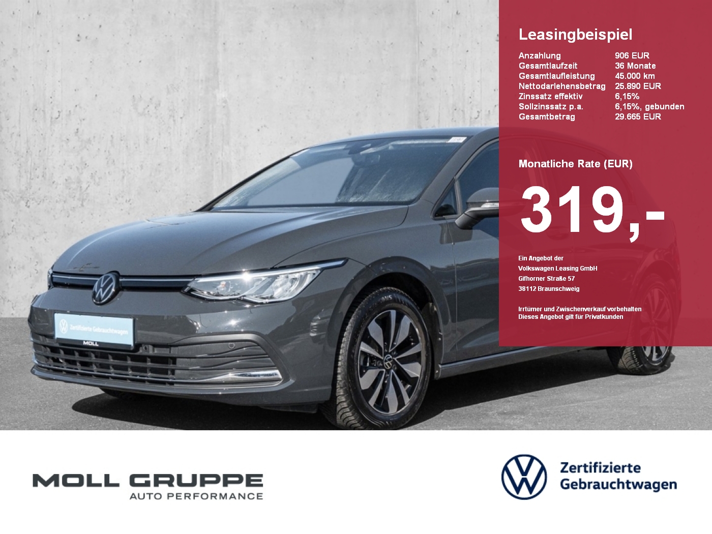 VW Golf