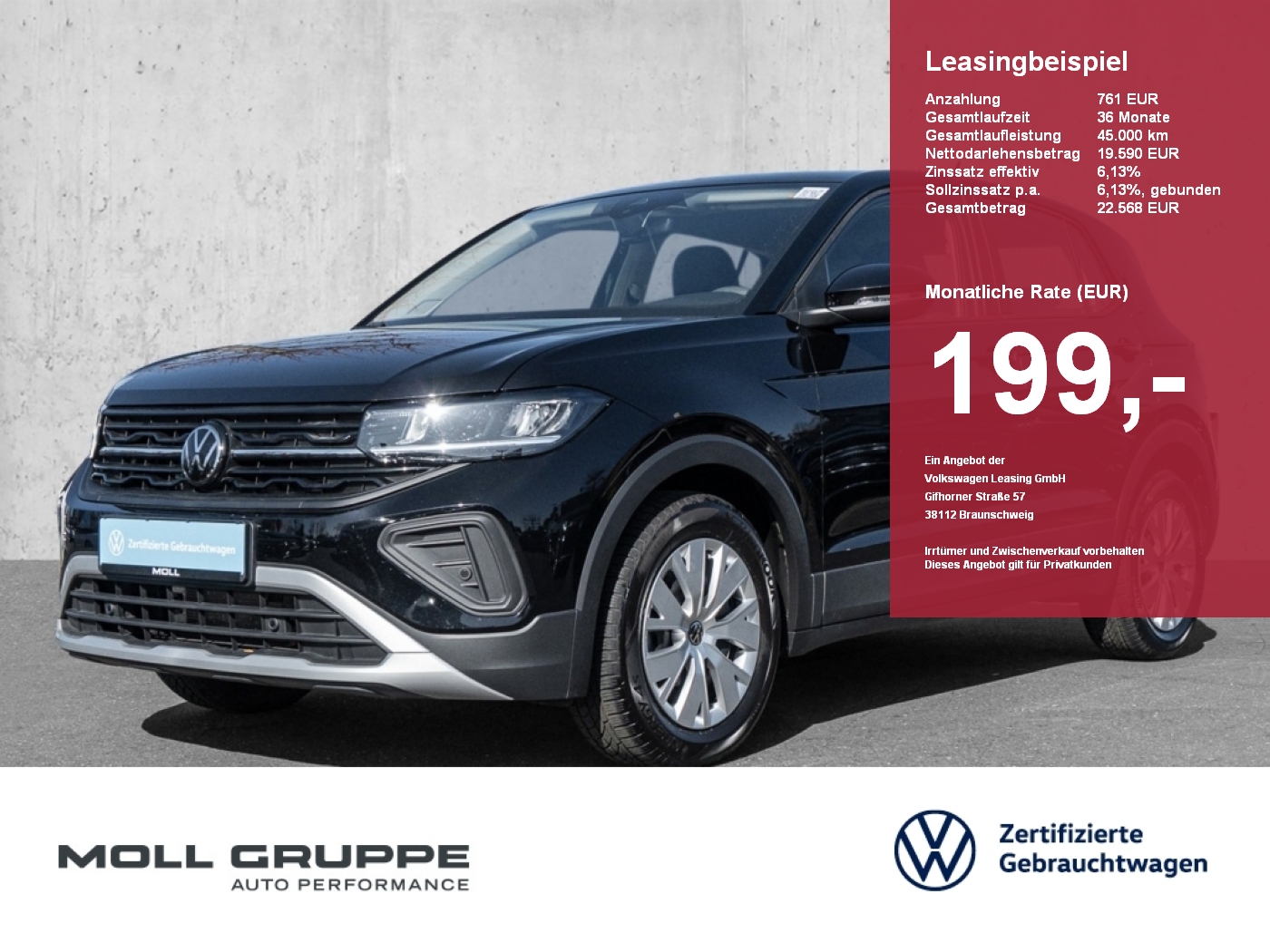 VW T-Cross