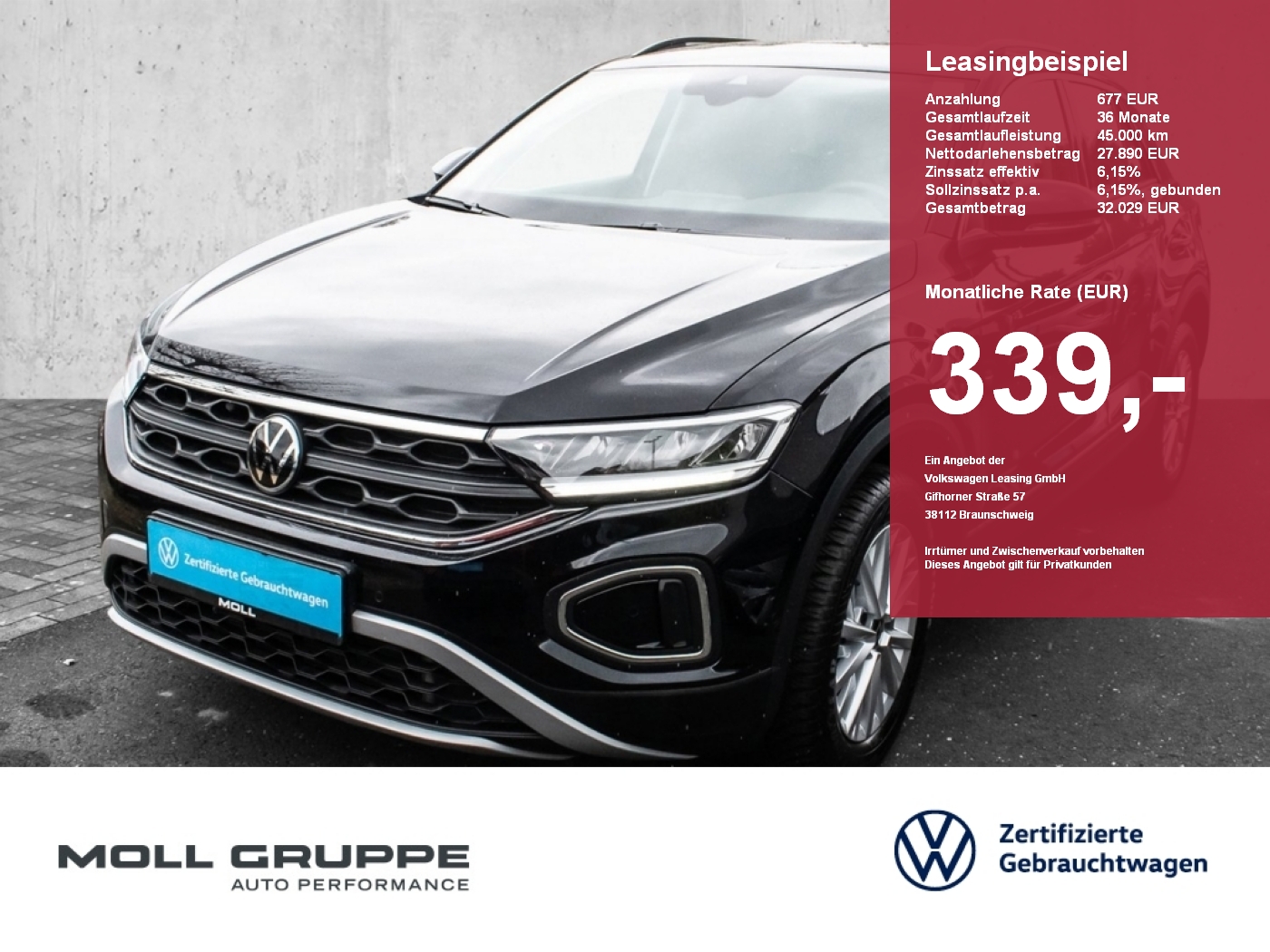 VW T-Roc