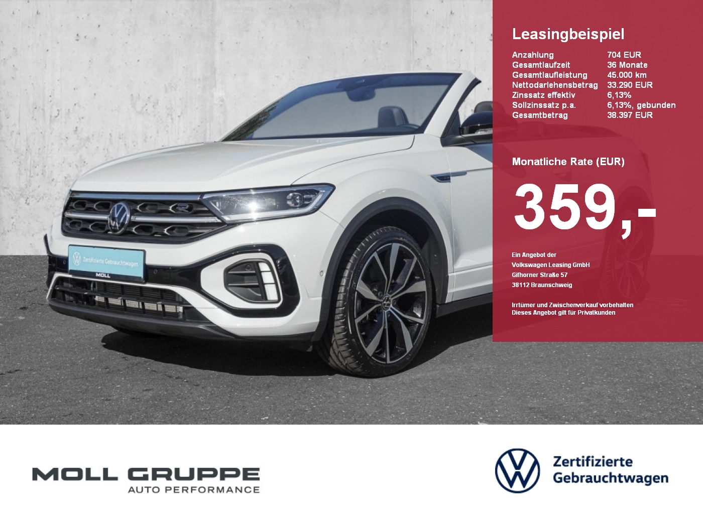 VW T-Roc