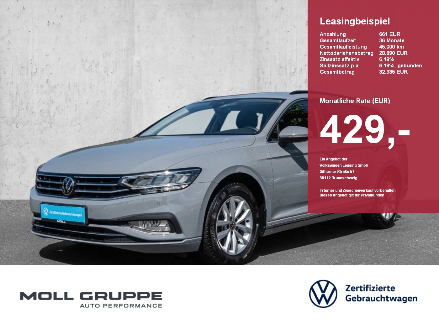 VW Passat Variant
