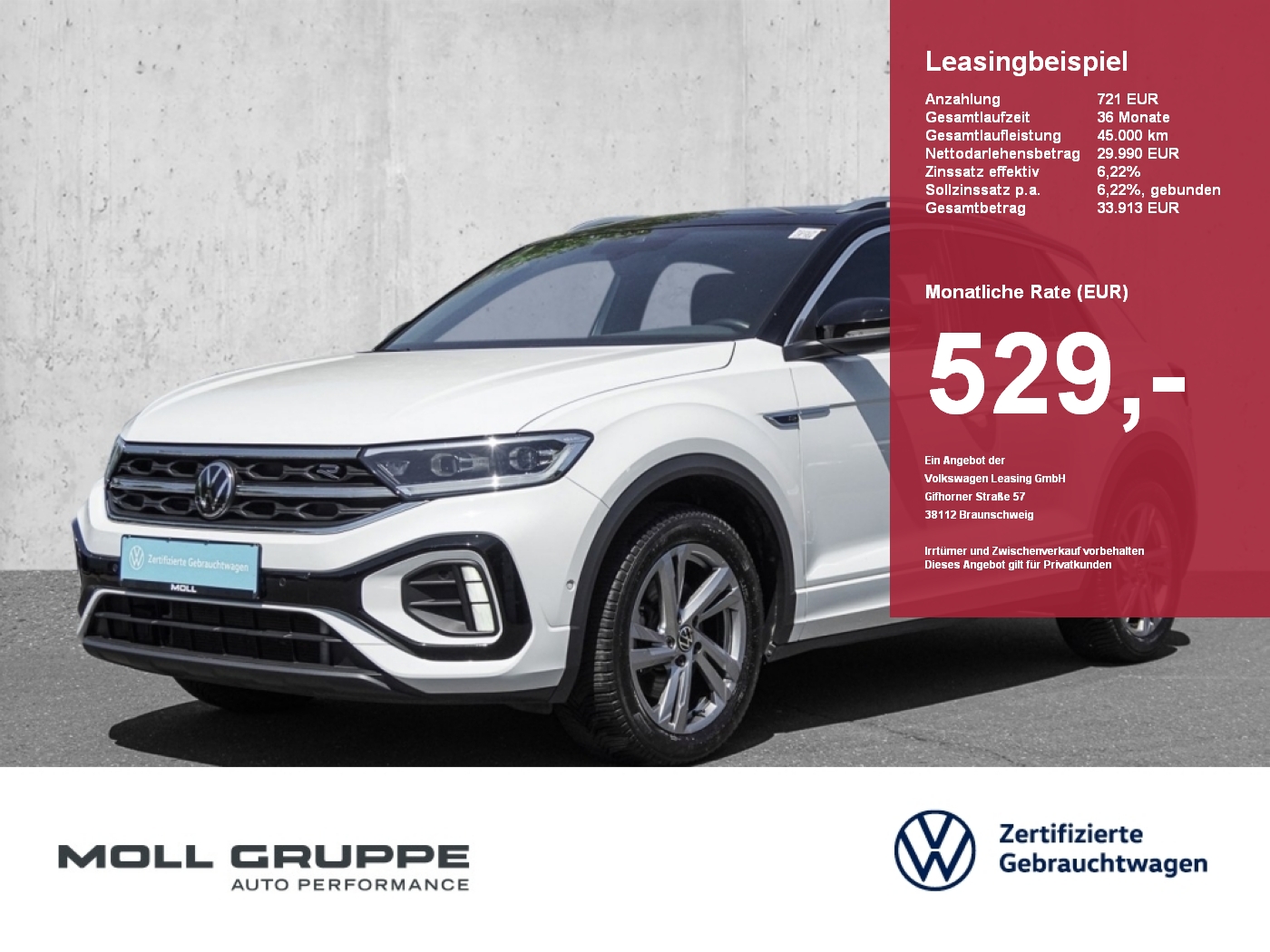 VW T-Roc