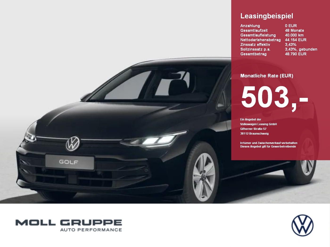 VW Golf