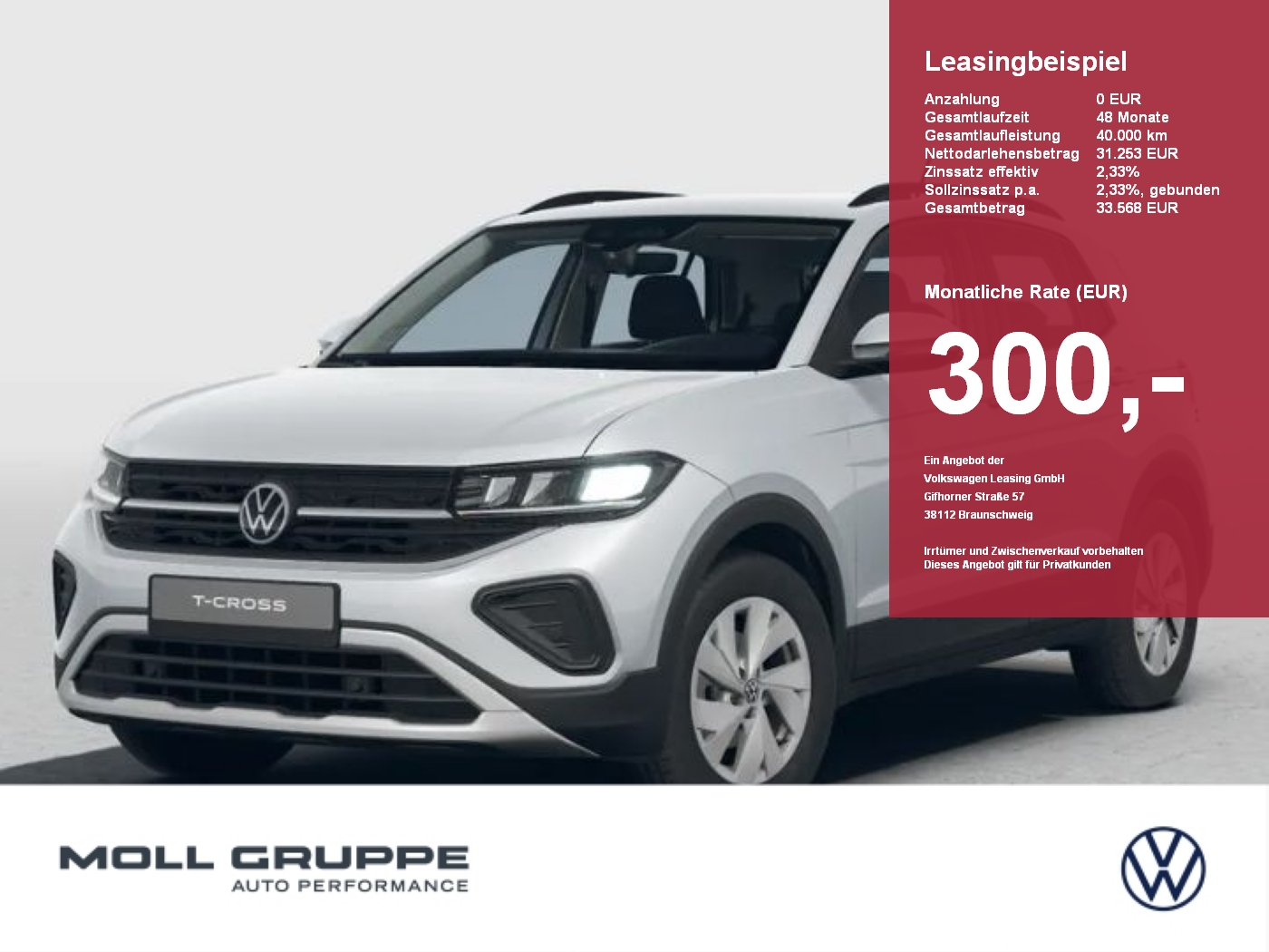 VW T-Cross