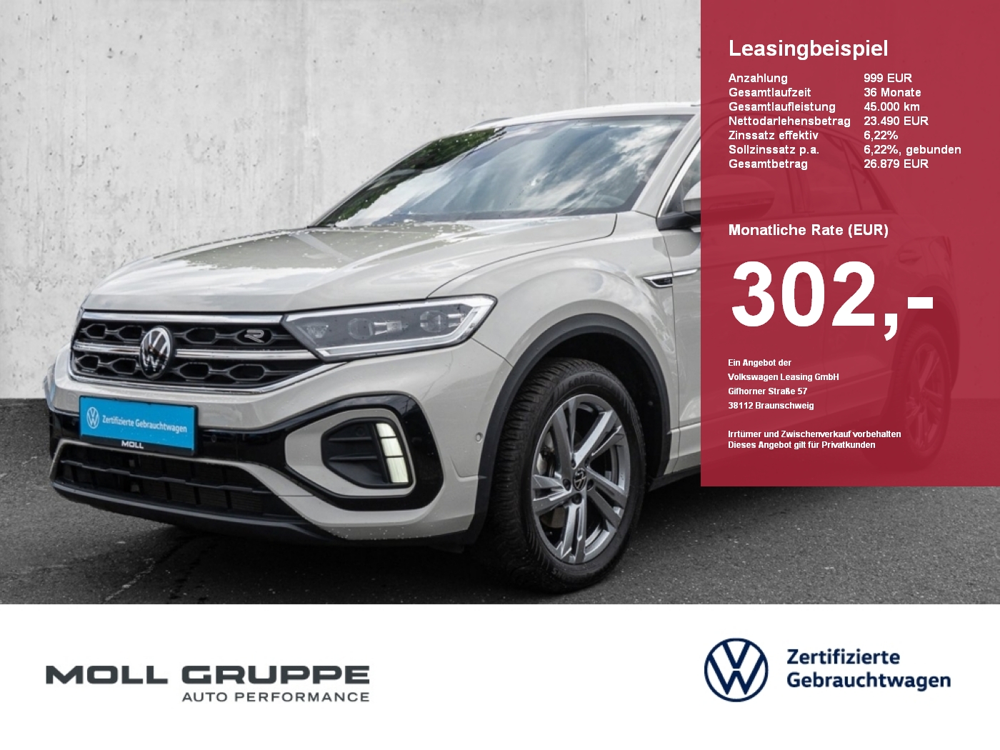 VW T-Roc