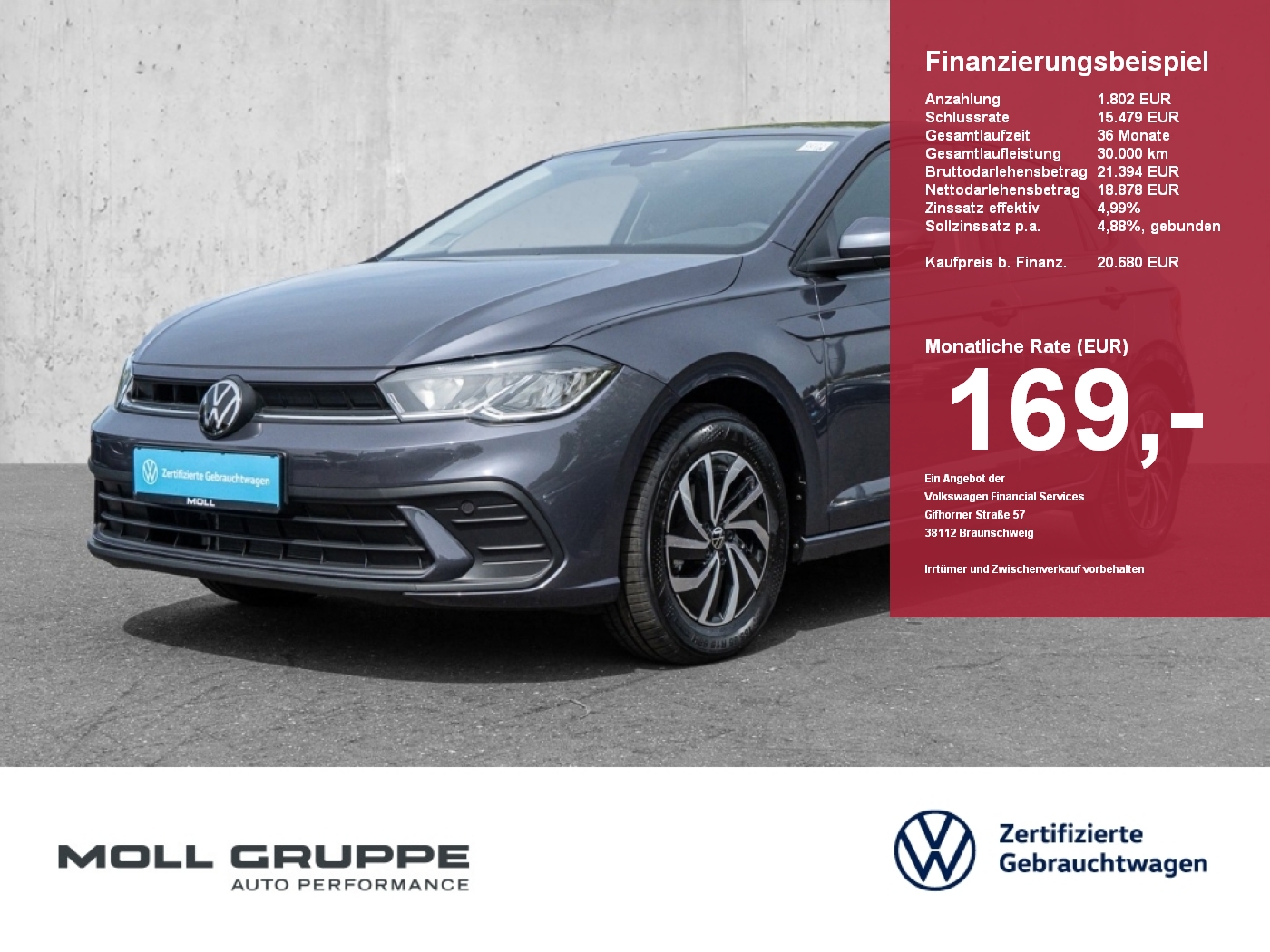 VW Polo