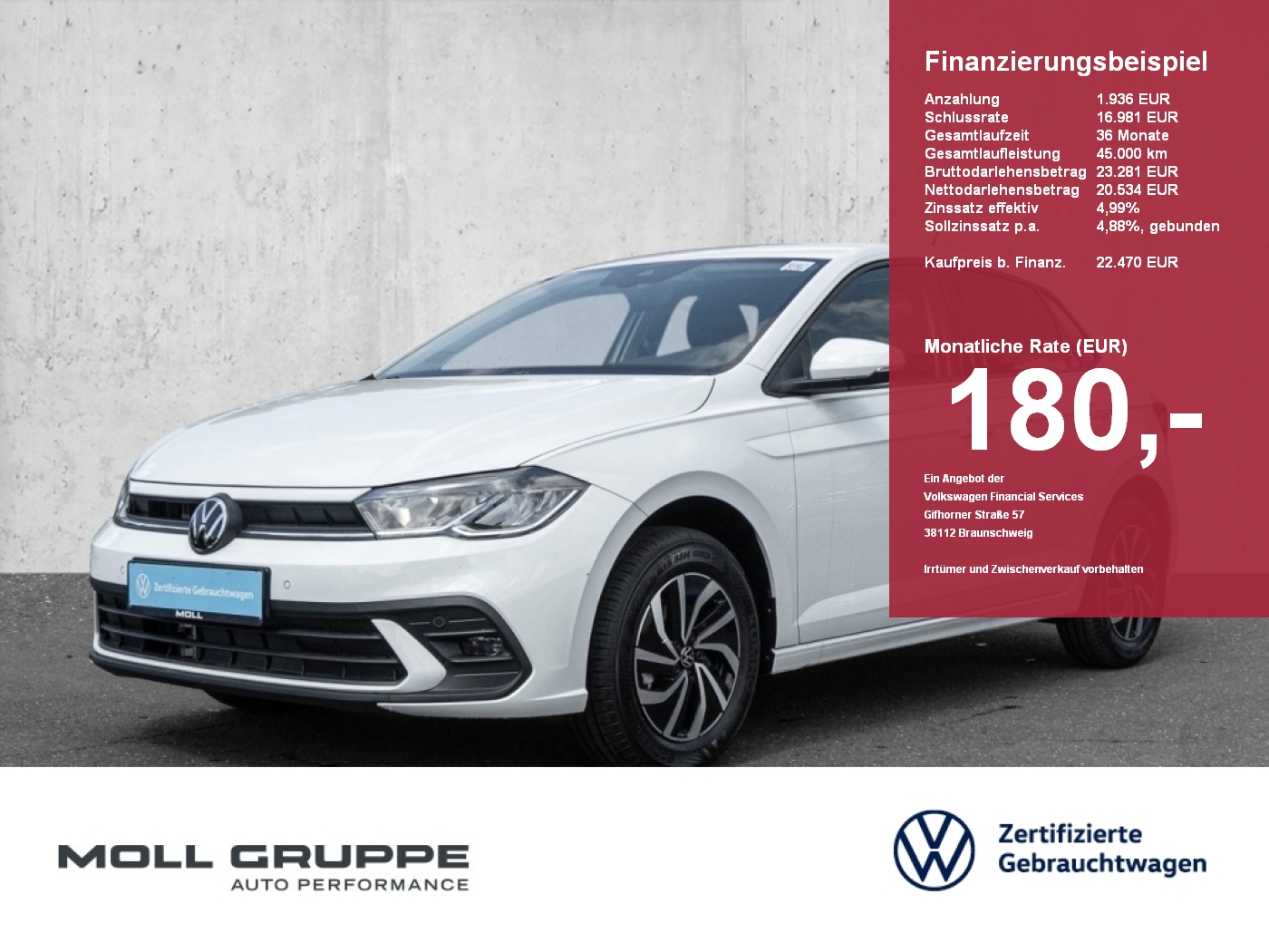 VW Polo