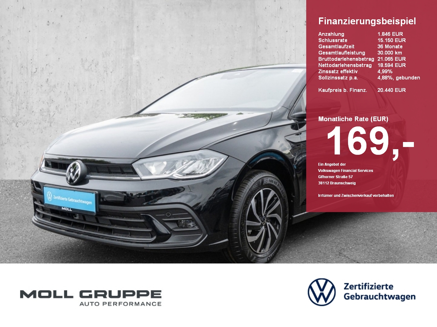 VW Polo