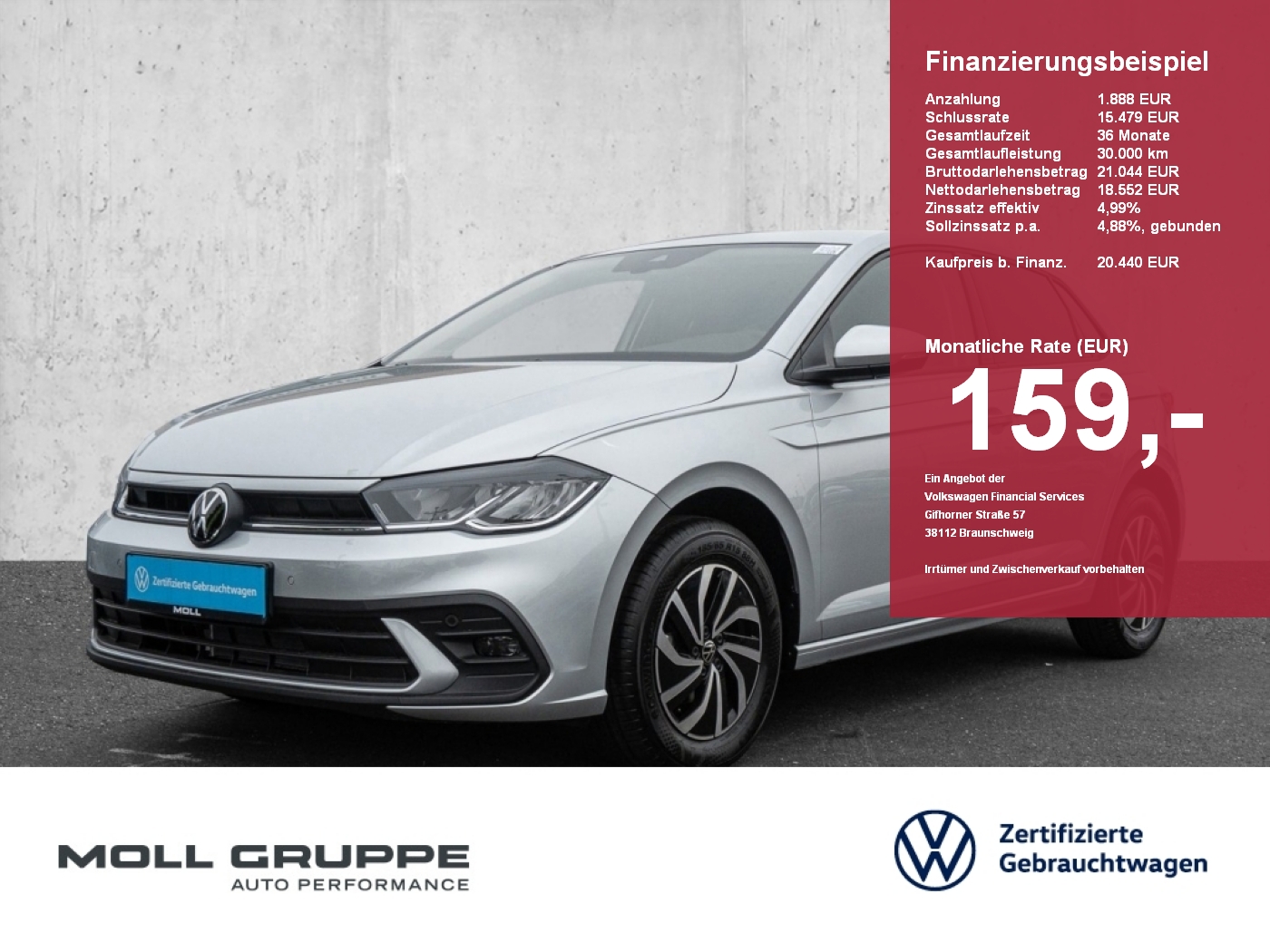 VW Polo